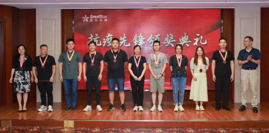 微信图片_20220928123333.jpg