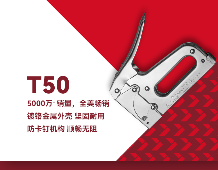 ARROW-完整长图-v1025_11.png