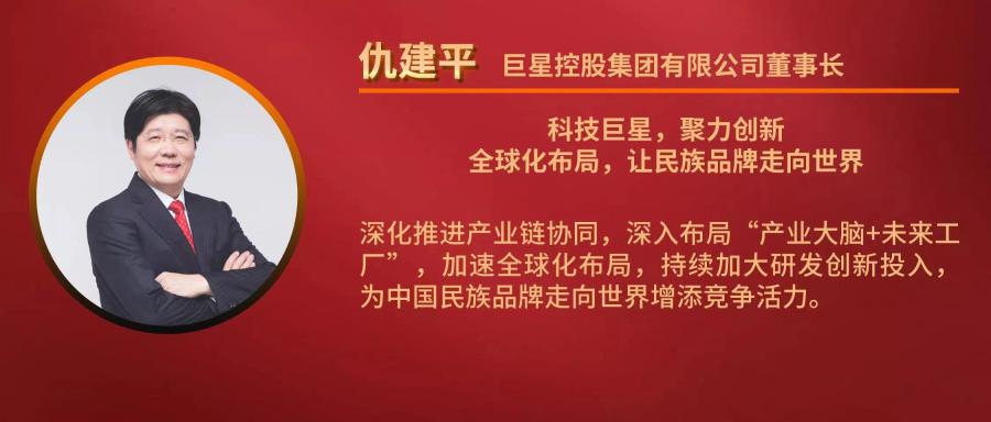 微信图片_20221223145542.jpg
