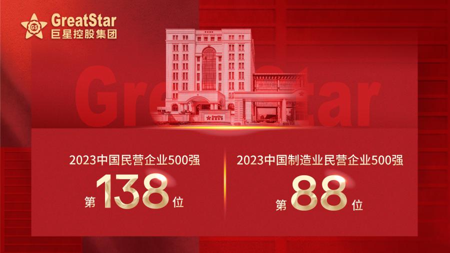 16945927115331493370.jpg 横版.jpg