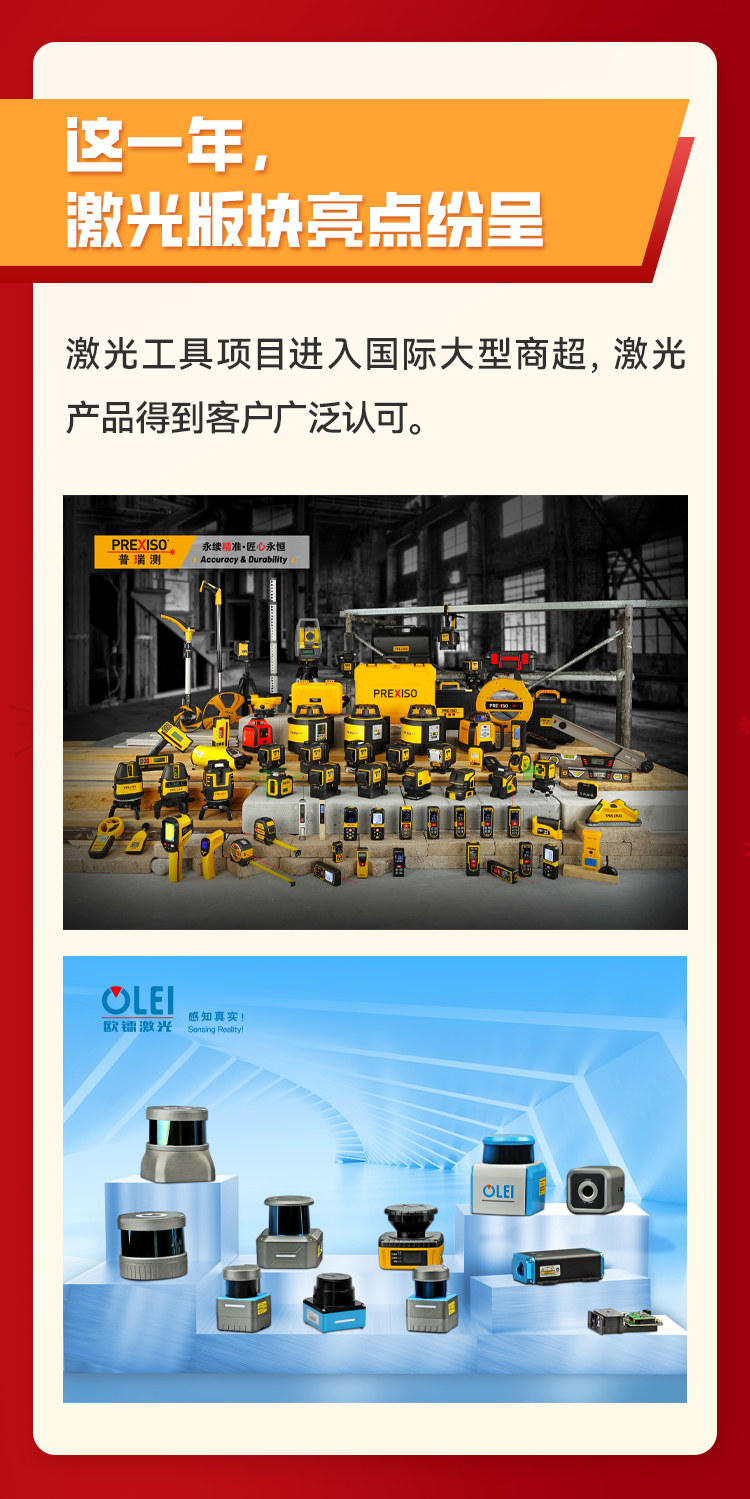 拼图4_05.jpg