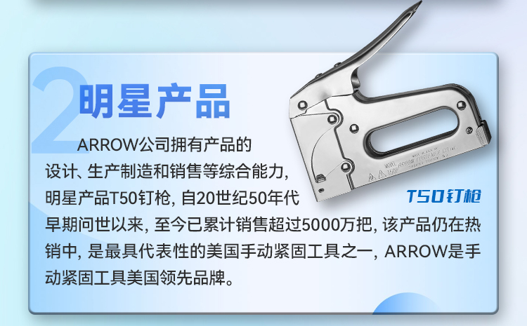 未标题-3_03.jpg