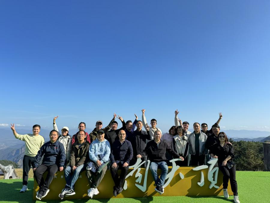 微信图片_20241202081732.jpg